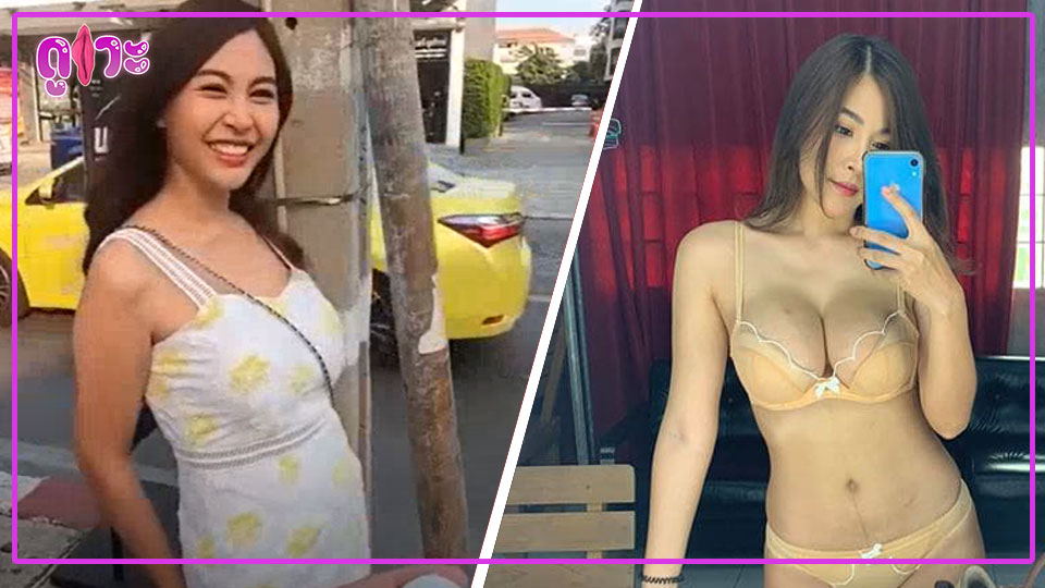 ดูหนังออนไลน์ฟรี คลิปหลุดVK ดูให้ตาแฉะ xxx นางแบบไทยขี้เงี่ยน น้องสปอย แม็กซิม Zpoiimaxim นางแบบไทยโดนดิลโด้จิ๋วยัดหีแล้วเดินใช้ชีวิตทำคอนเทนต์ โดนแฟนแกล้งกดเบอร์แรงสุดโคตรเสียว เล่นซะแอ่นหีไม่หยุดยืนหีบิดจะครางก็ไม่ได้เดี๋ยวคนอื่นรู้