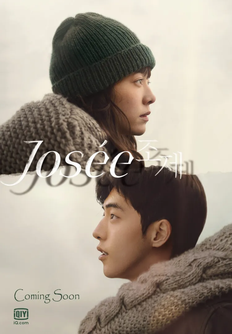 ดูหนังออนไลน์ฟรี Josée (2020) โจเซ่