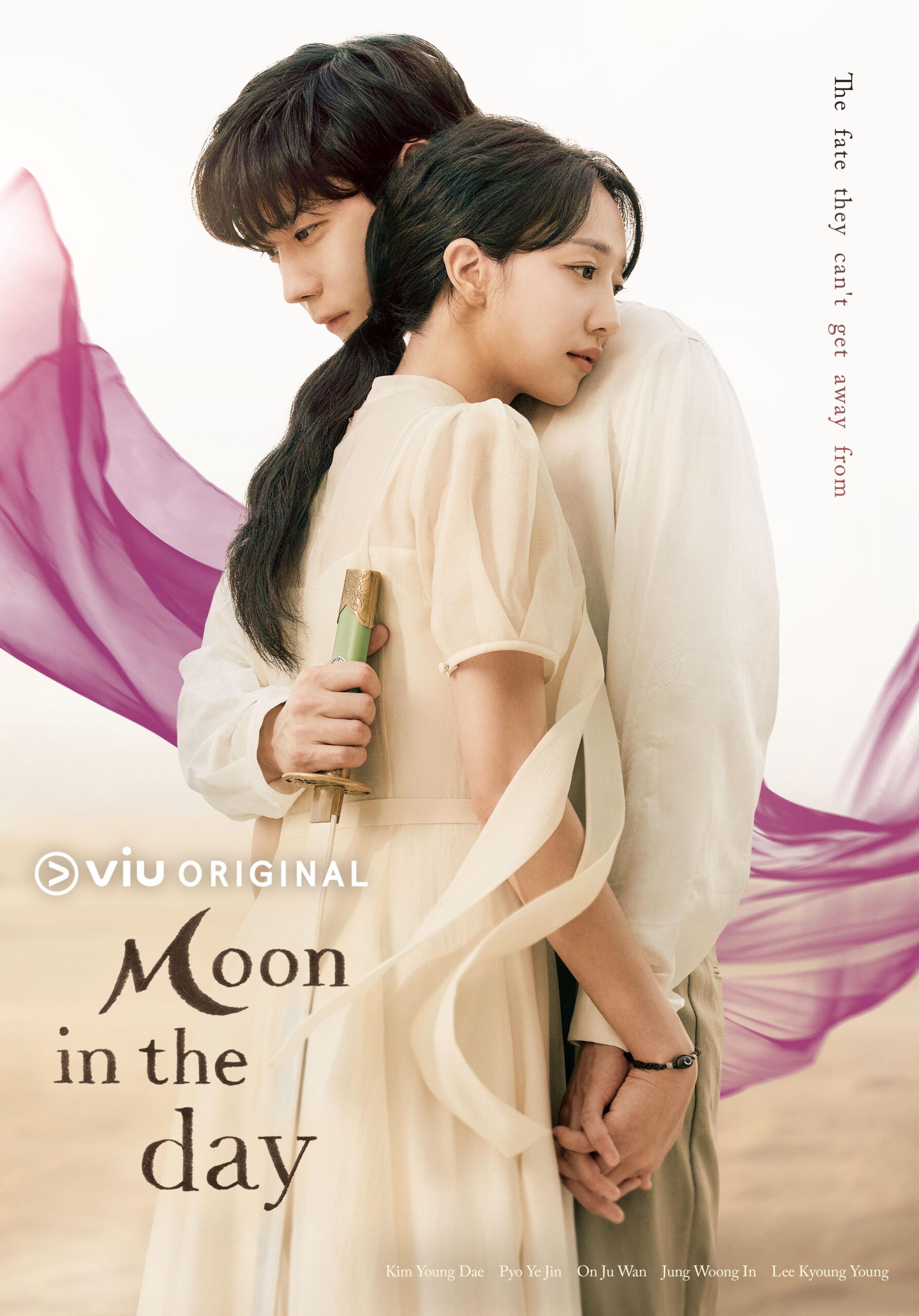 ดูหนังออนไลน์ฟรี Moon in the Day (2023)