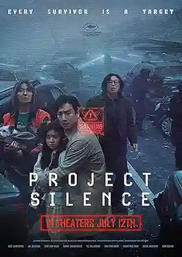 ดูหนังออนไลน์ฟรี Project Silence (2024) เขี้ยวชีวะ คลั่งสะพานนรก