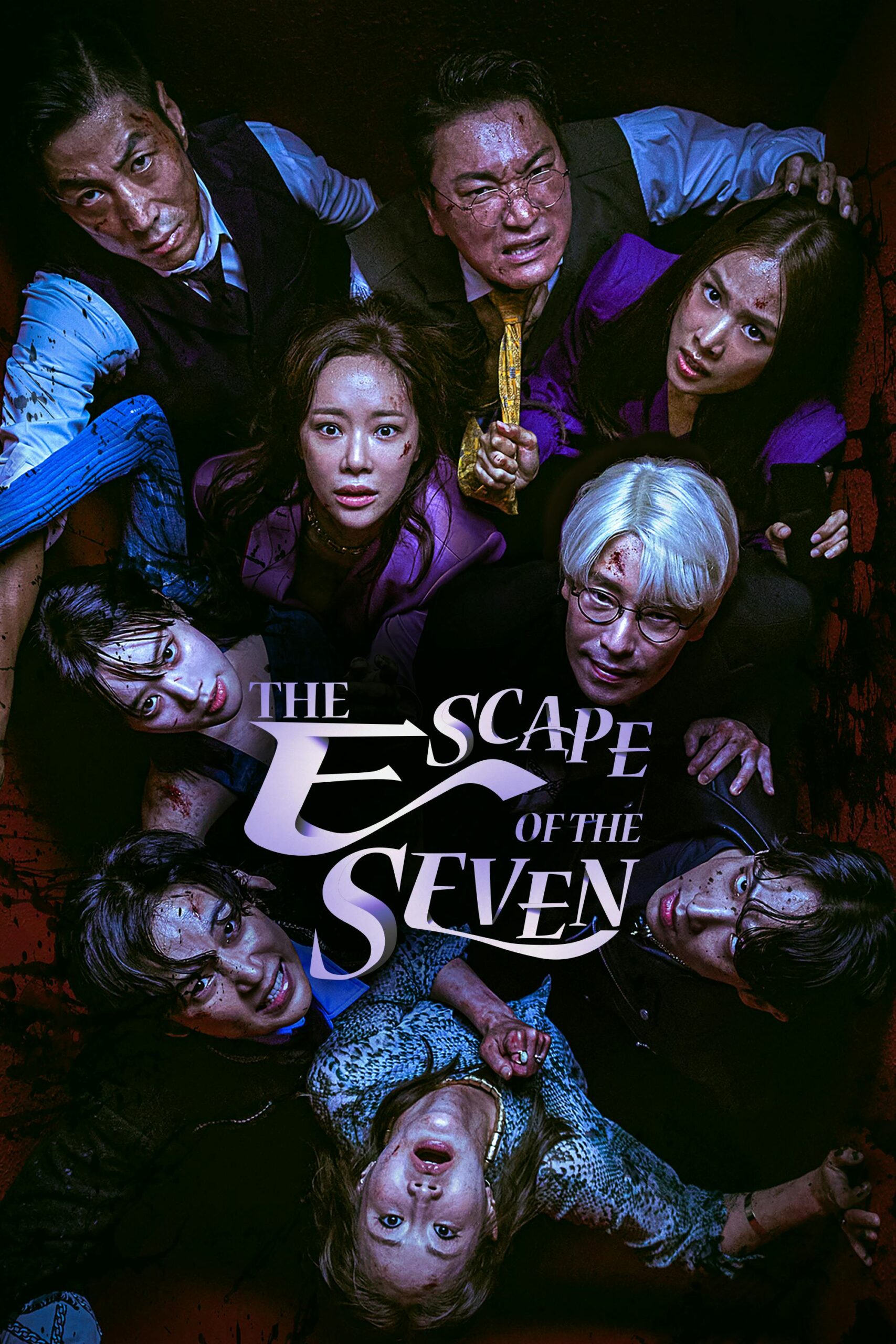ดูหนังออนไลน์ฟรี The Escape of the Seven Season 1 (2023)